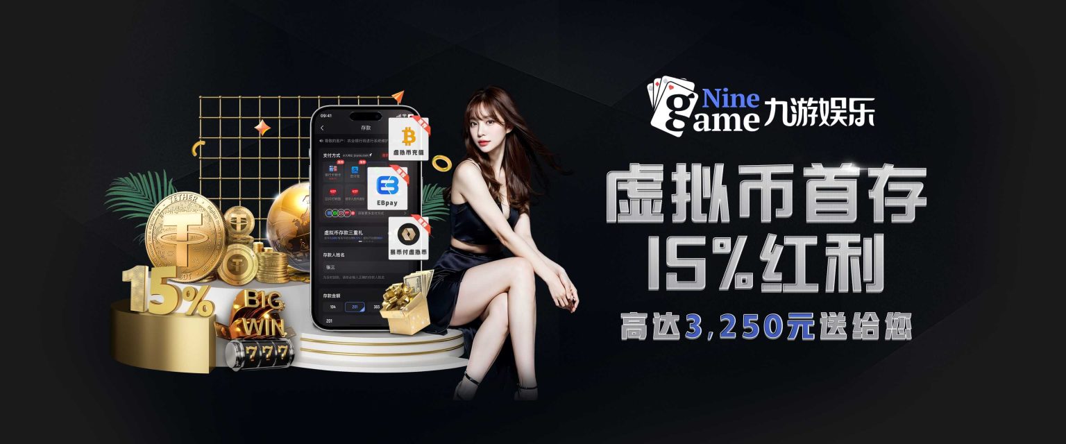 suncitygroup太阳集团的毕业生