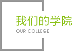 suncitygroup太阳集团官网