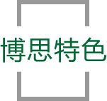 suncitygroup太阳集团特色