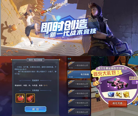 suncitygroup太阳集团UI设计