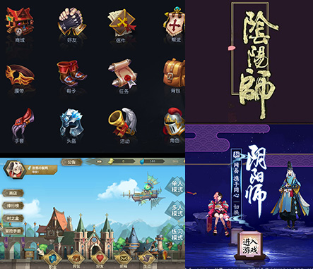 suncitygroup太阳集团UI设计