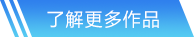 suncitygroup太阳集团网站首页