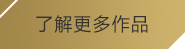 suncitygroup太阳集团
