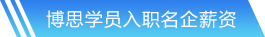 suncitygroup太阳集团网站首页