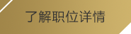 suncitygroup太阳集团